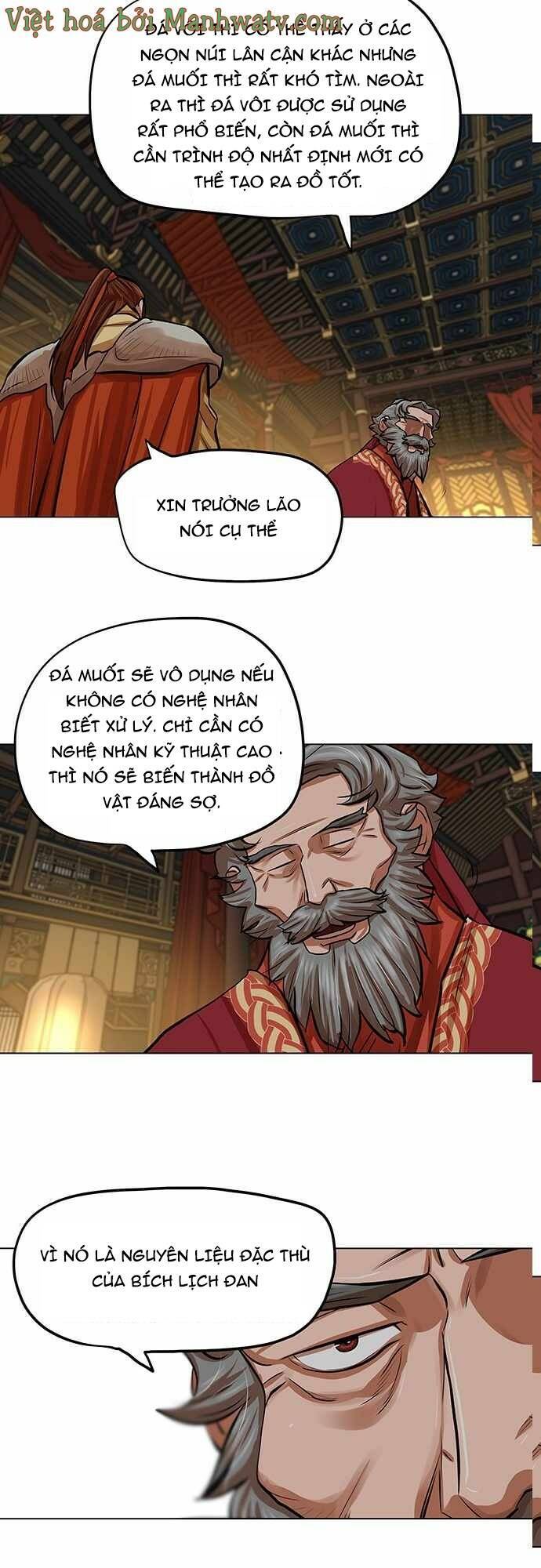 Hộ Vệ Chapter 85 - 24