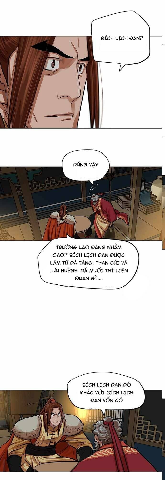 Hộ Vệ Chapter 85 - 25