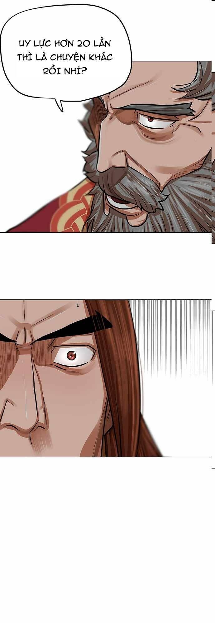 Hộ Vệ Chapter 85 - 26