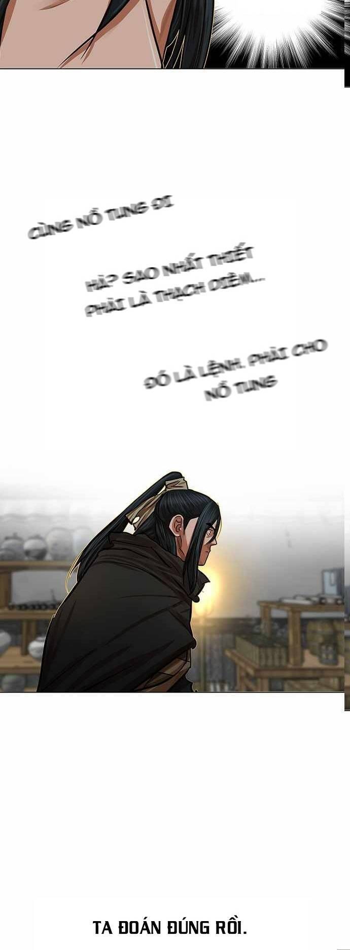 Hộ Vệ Chapter 85 - 28