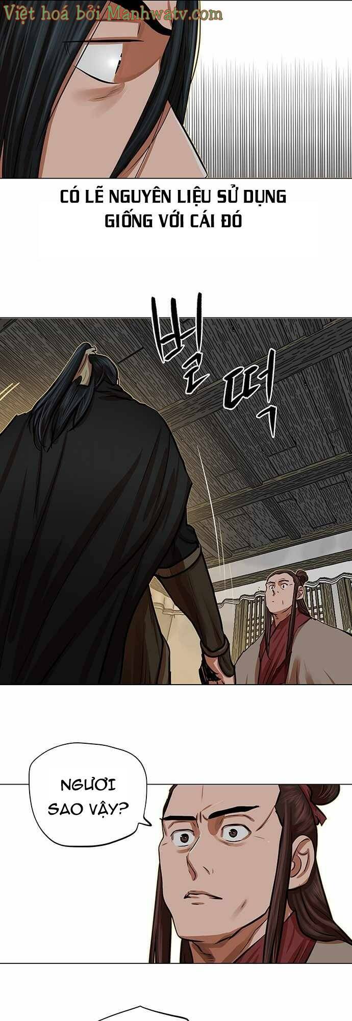 Hộ Vệ Chapter 85 - 29