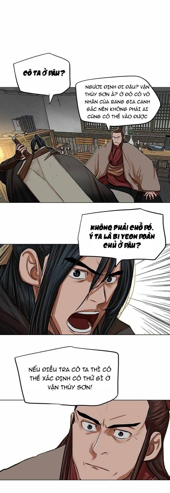 Hộ Vệ Chapter 85 - 31