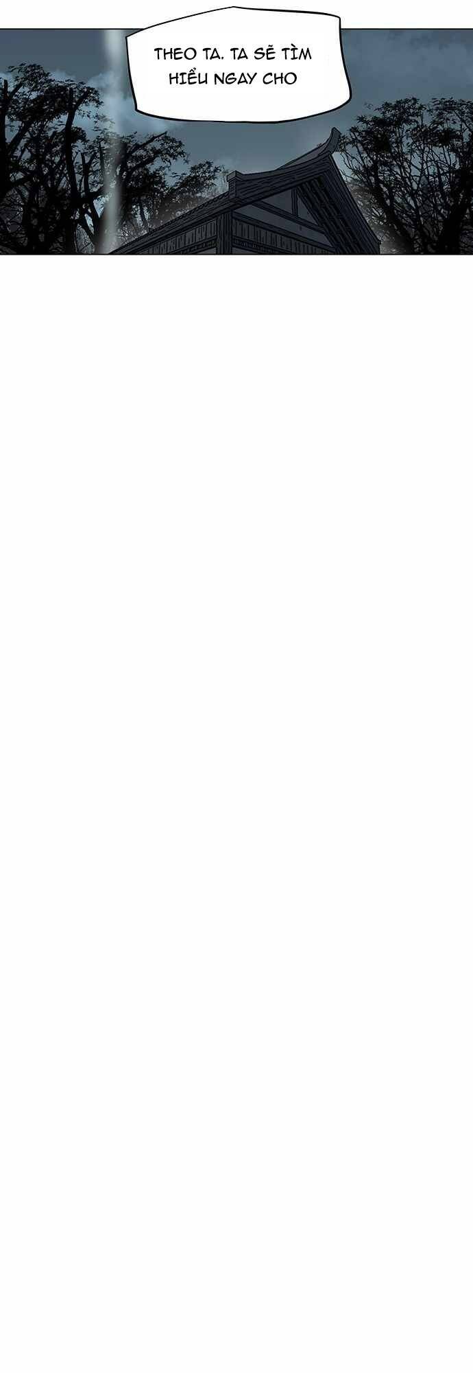 Hộ Vệ Chapter 85 - 32