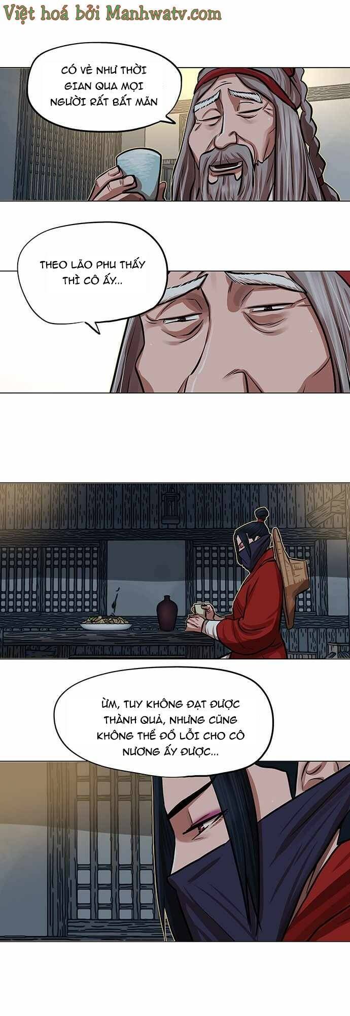 Hộ Vệ Chapter 85 - 34