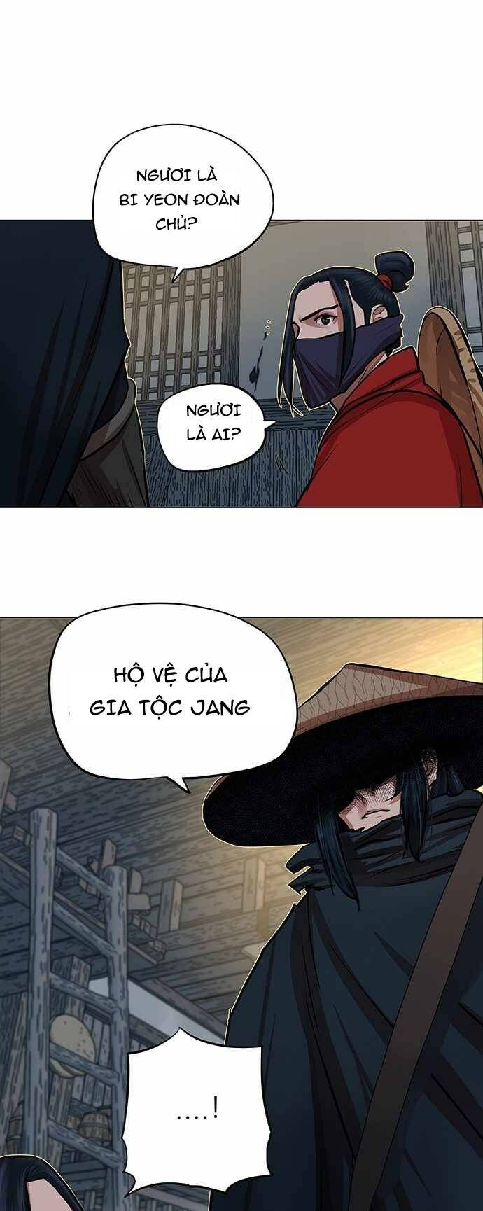 Hộ Vệ Chapter 85 - 37