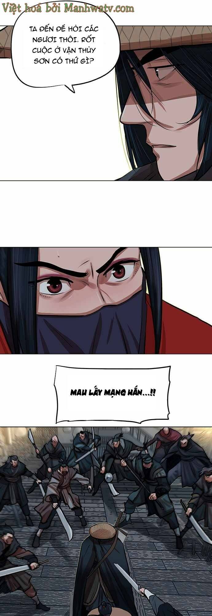 Hộ Vệ Chapter 85 - 39