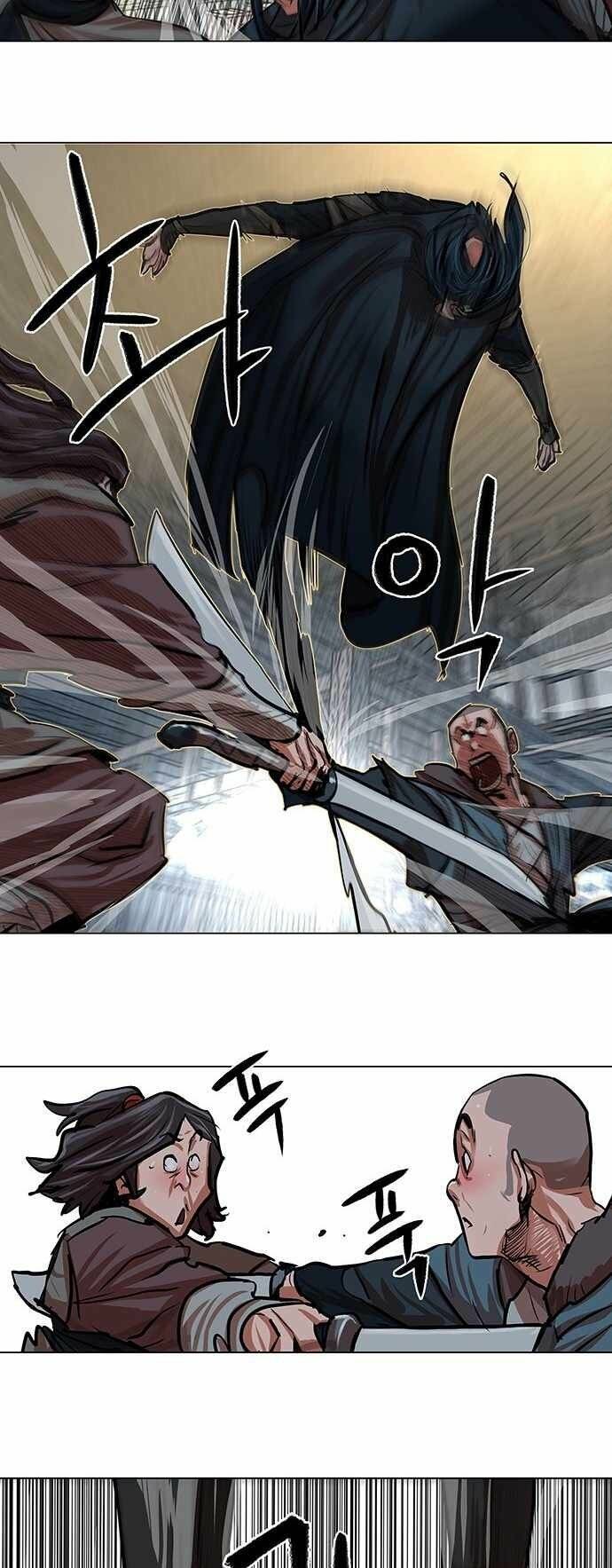 Hộ Vệ Chapter 86 - 12