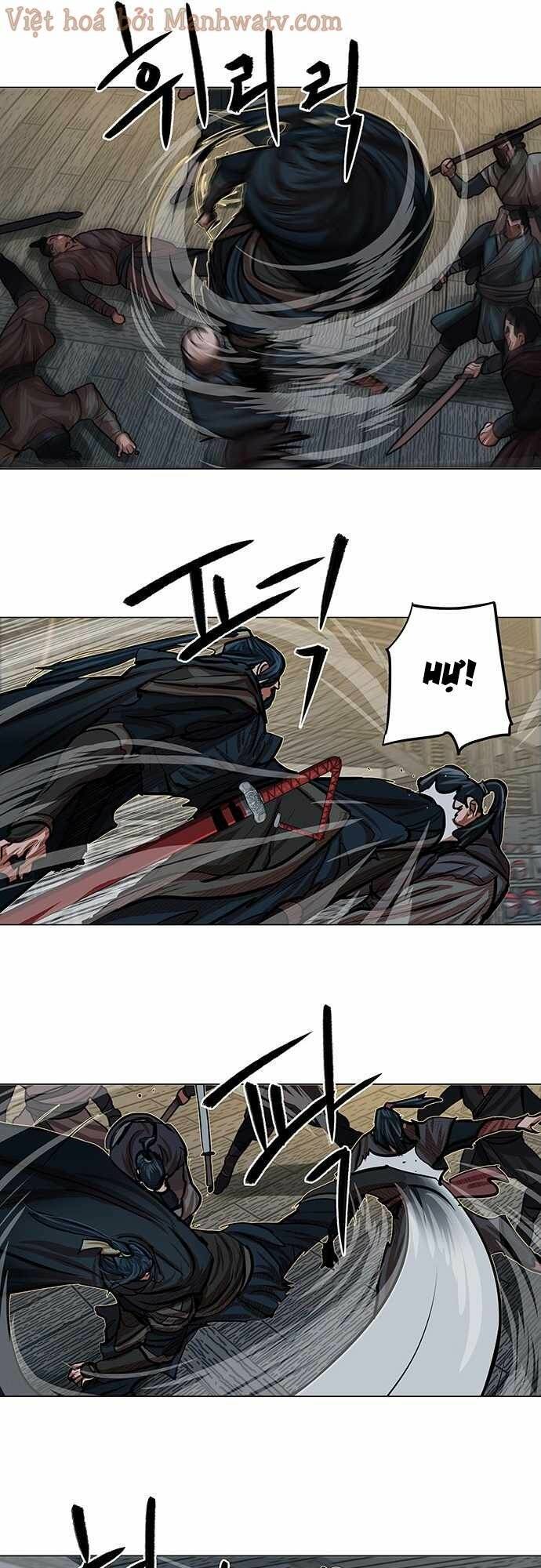 Hộ Vệ Chapter 86 - 14