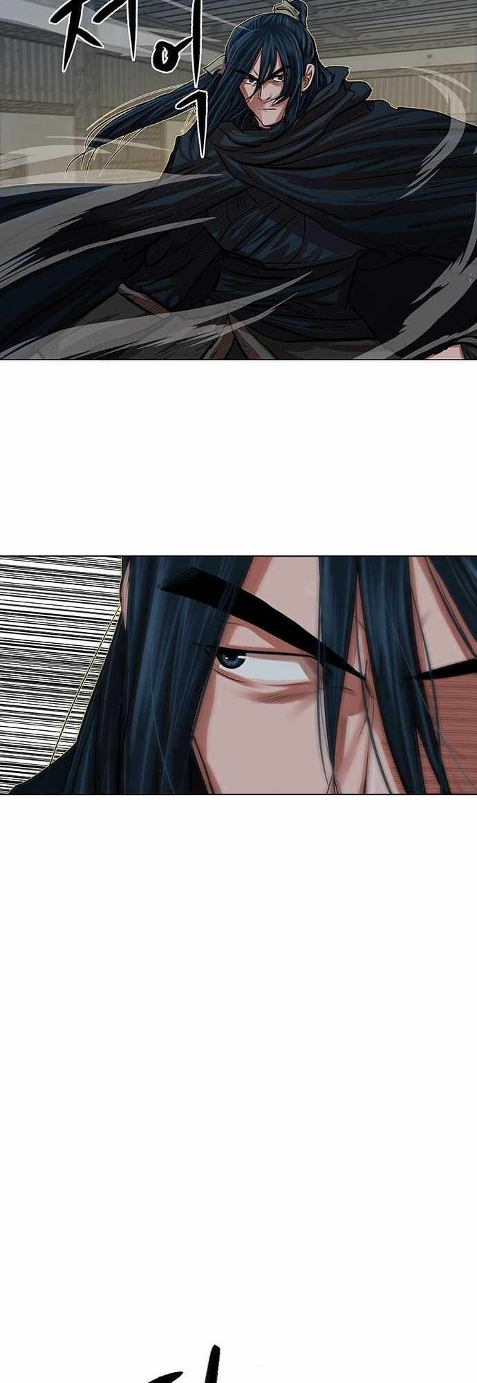 Hộ Vệ Chapter 86 - 15