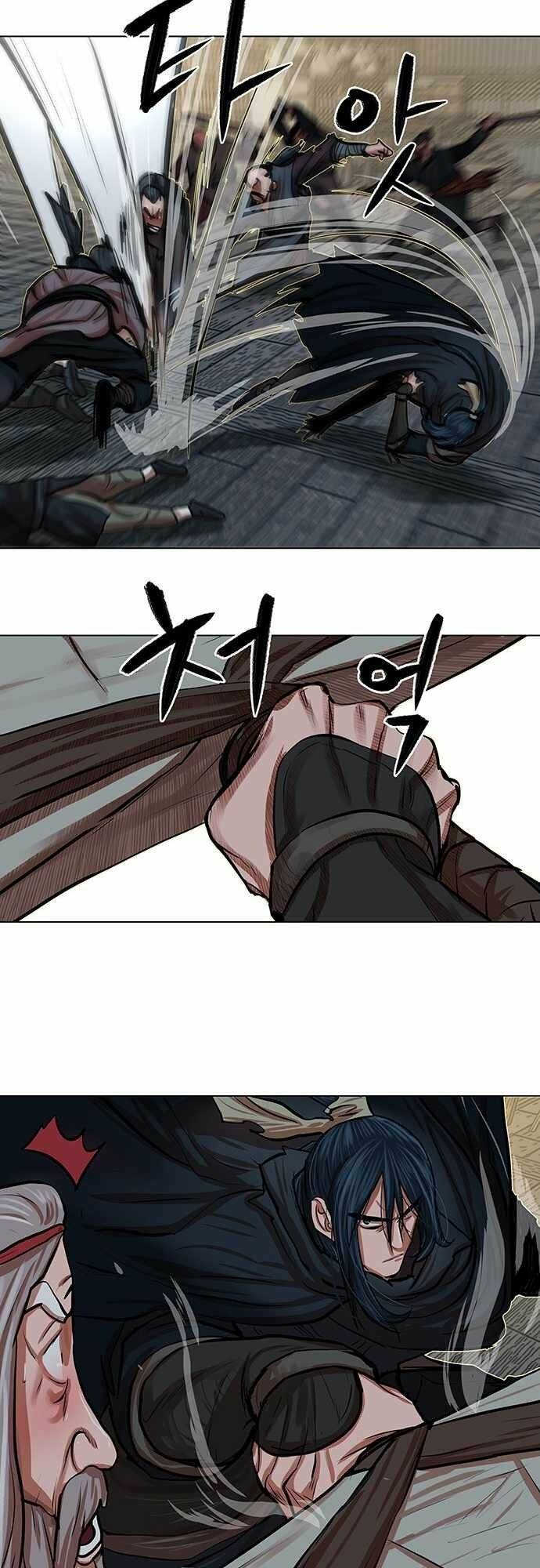 Hộ Vệ Chapter 86 - 16