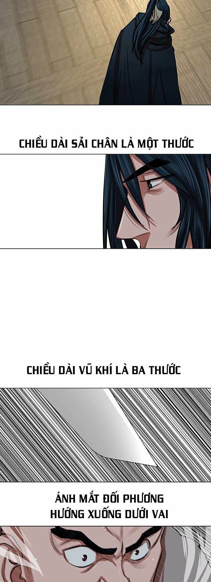 Hộ Vệ Chapter 86 - 22