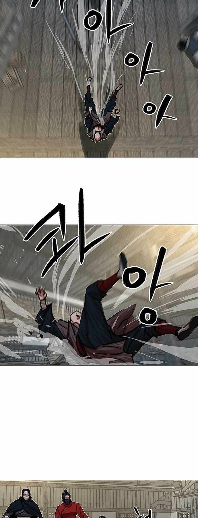 Hộ Vệ Chapter 86 - 27