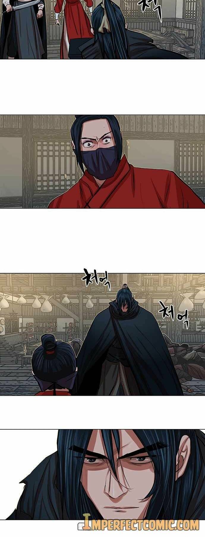 Hộ Vệ Chapter 86 - 28