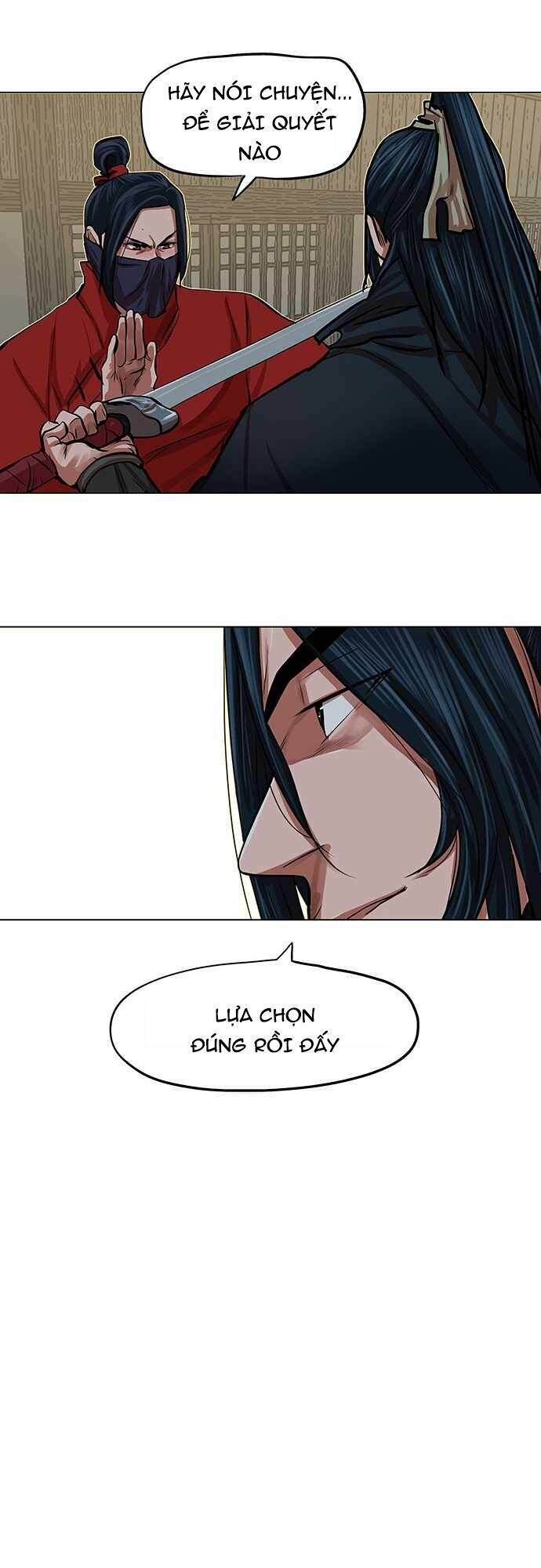 Hộ Vệ Chapter 86 - 31