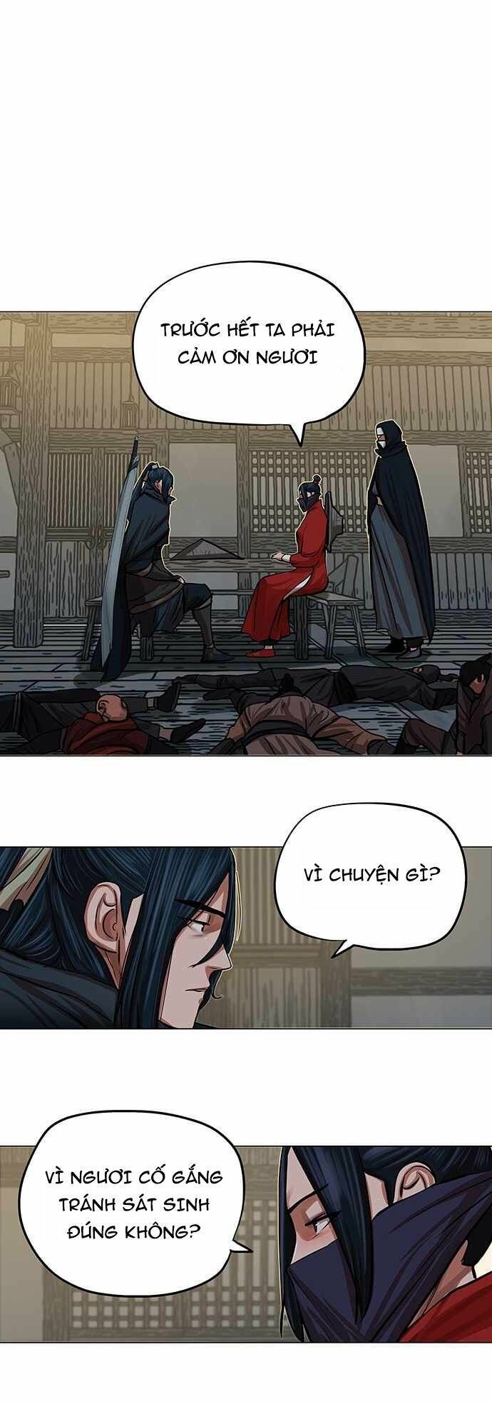 Hộ Vệ Chapter 86 - 32