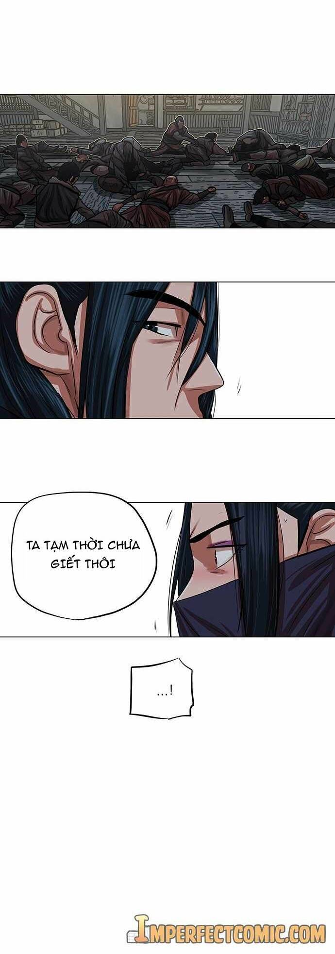 Hộ Vệ Chapter 86 - 33