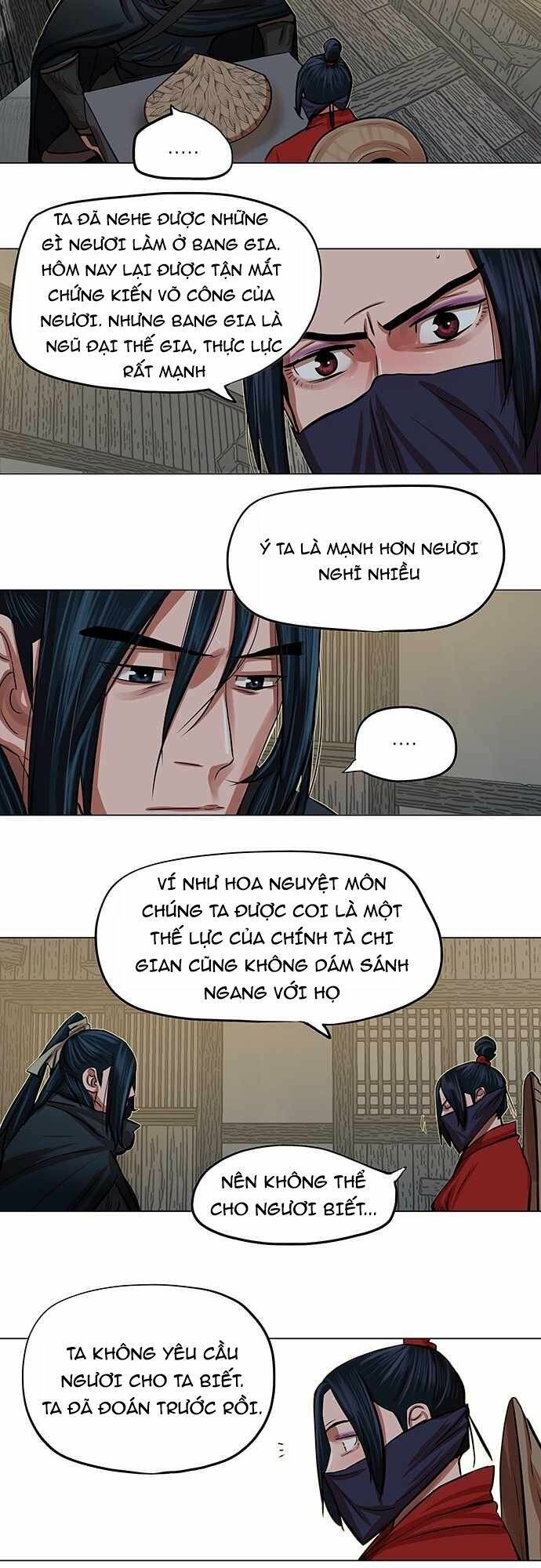 Hộ Vệ Chapter 86 - 35