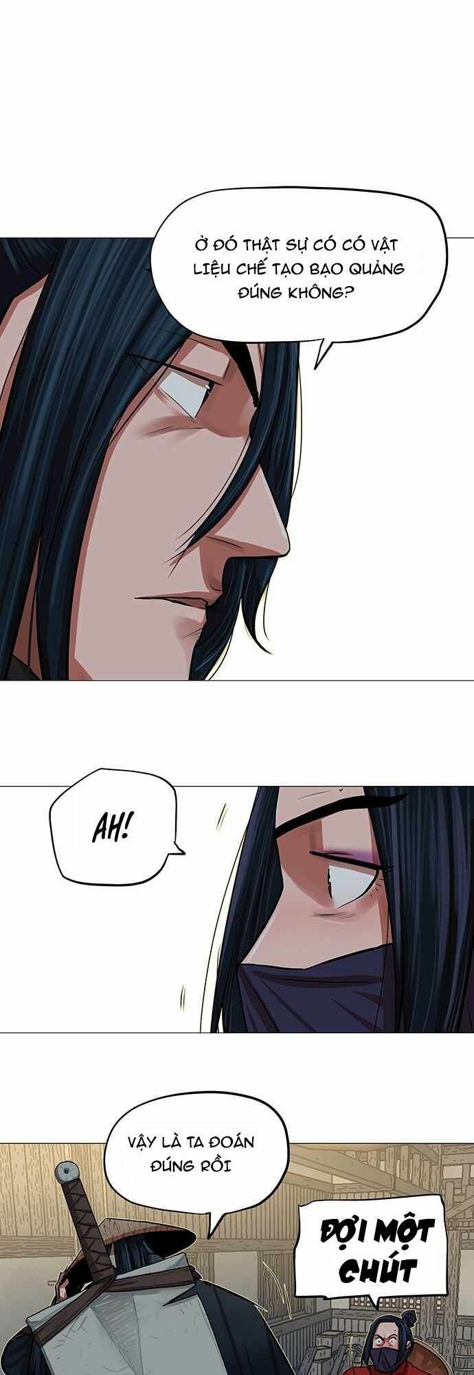 Hộ Vệ Chapter 86 - 36