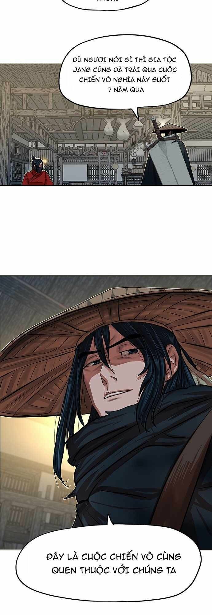 Hộ Vệ Chapter 86 - 41