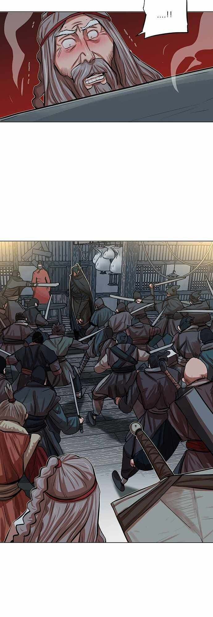 Hộ Vệ Chapter 86 - 6