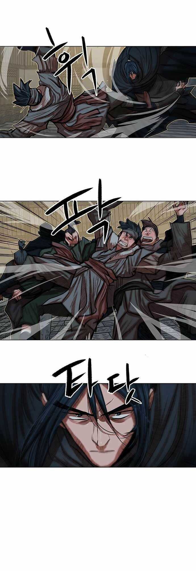 Hộ Vệ Chapter 86 - 10