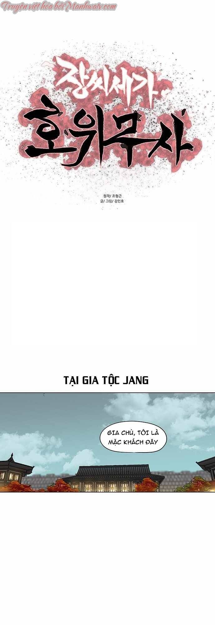 Hộ Vệ Chapter 87 - 2