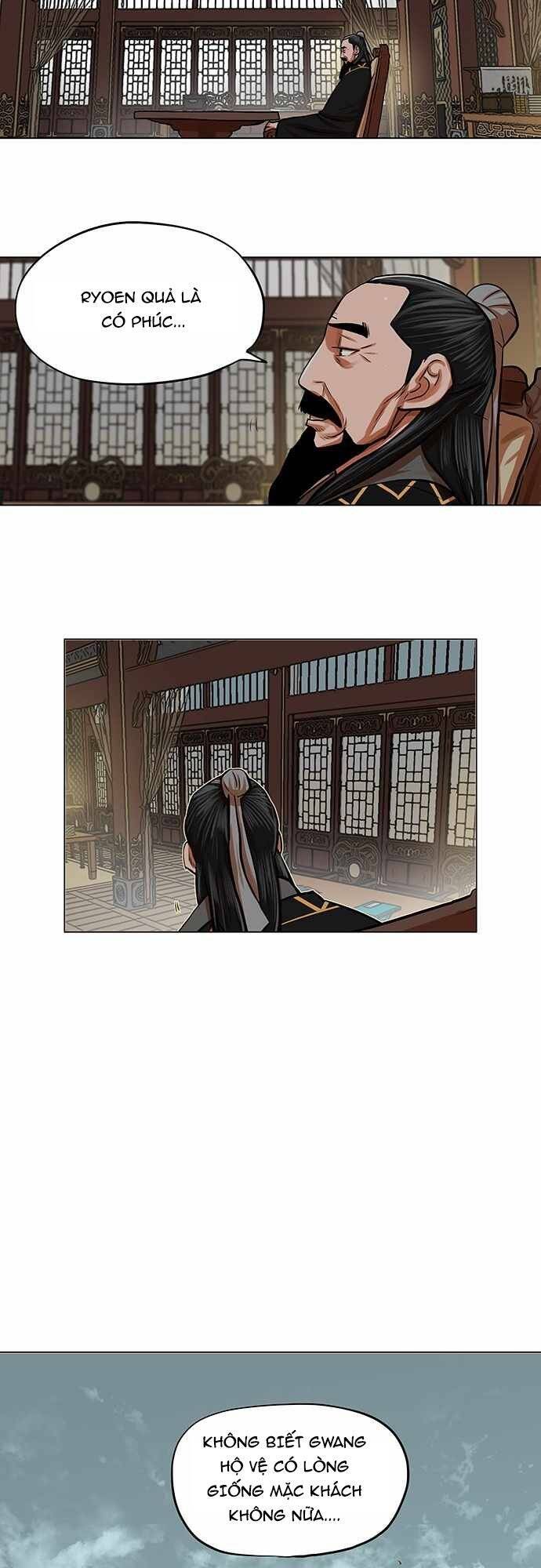 Hộ Vệ Chapter 87 - 14