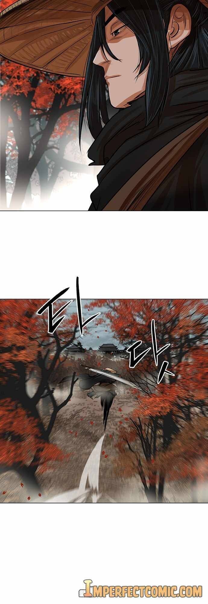 Hộ Vệ Chapter 87 - 16