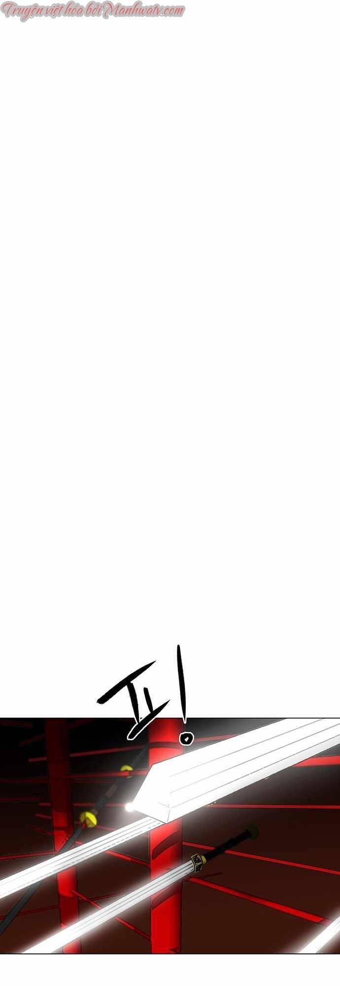 Hộ Vệ Chapter 87 - 17