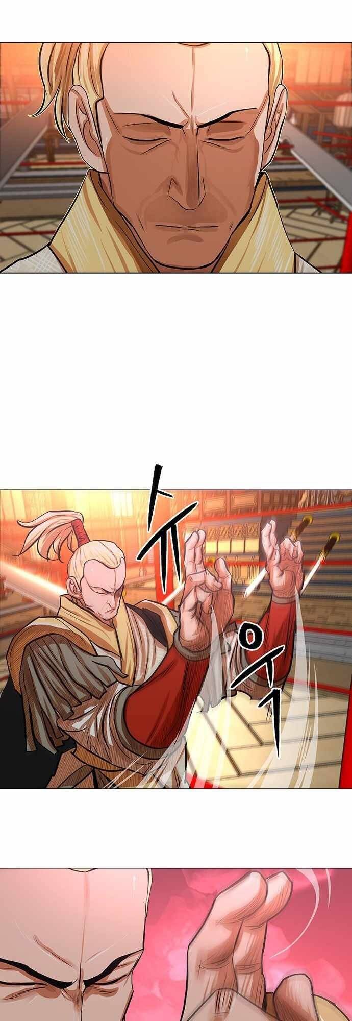 Hộ Vệ Chapter 87 - 19