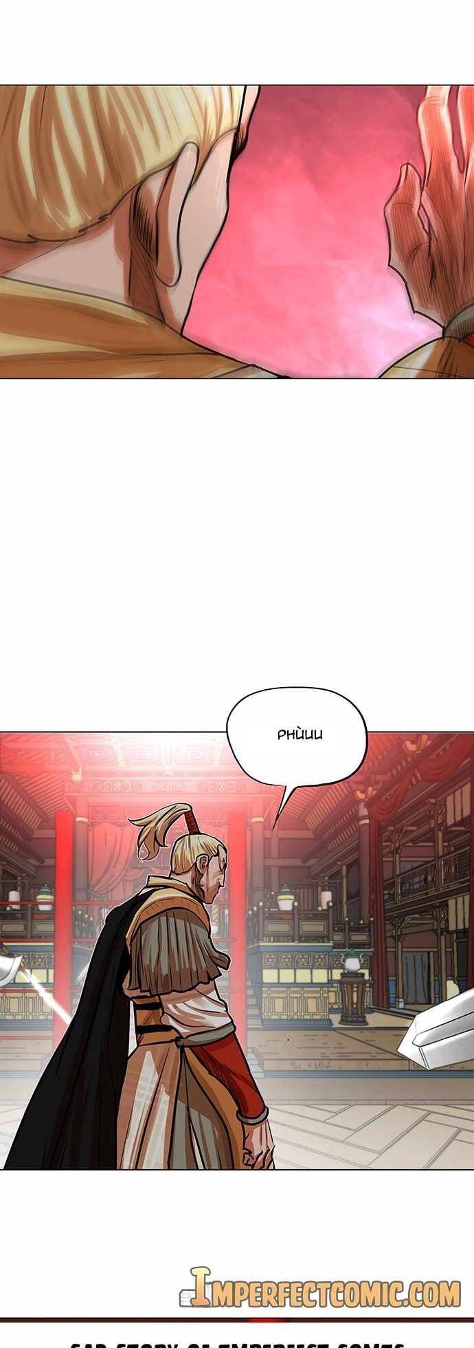 Hộ Vệ Chapter 87 - 21