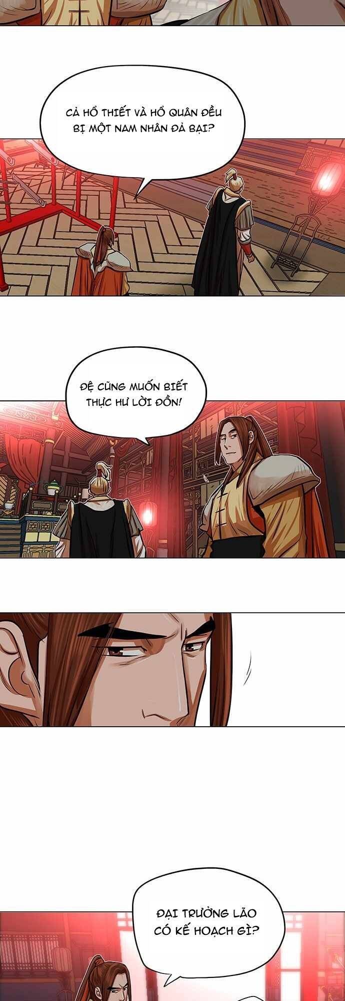 Hộ Vệ Chapter 87 - 24