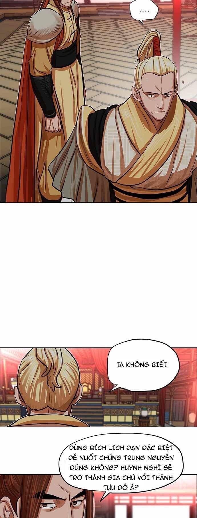 Hộ Vệ Chapter 87 - 25