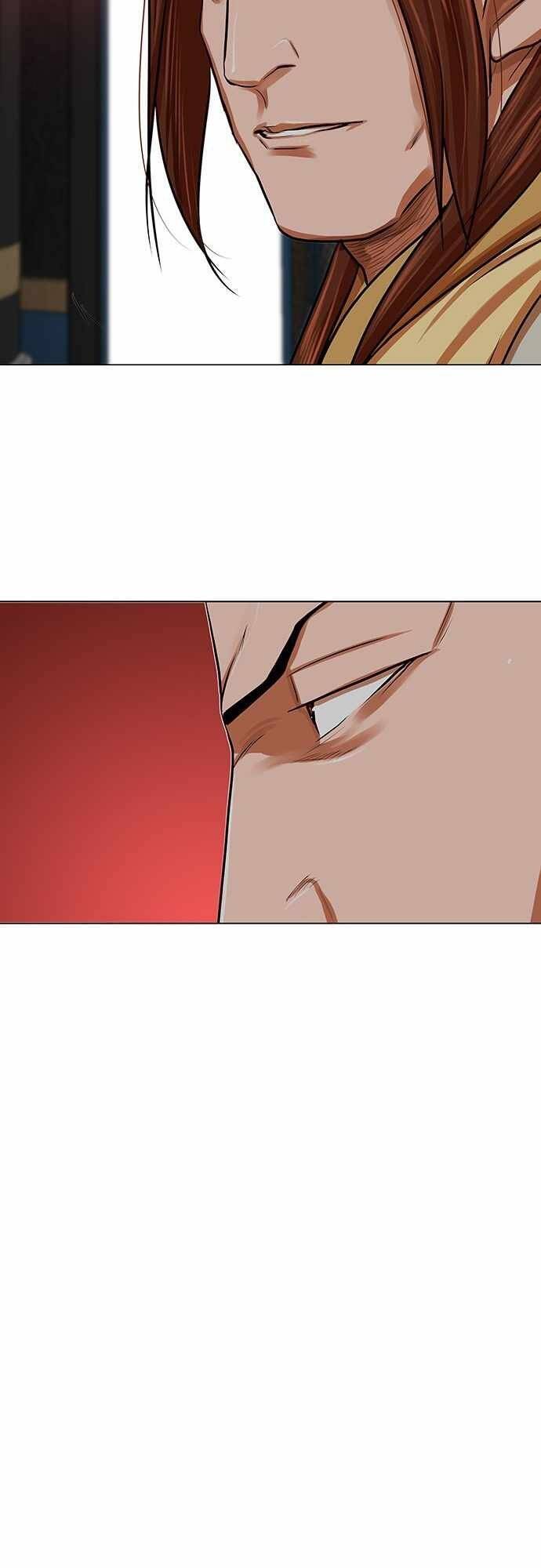 Hộ Vệ Chapter 87 - 28