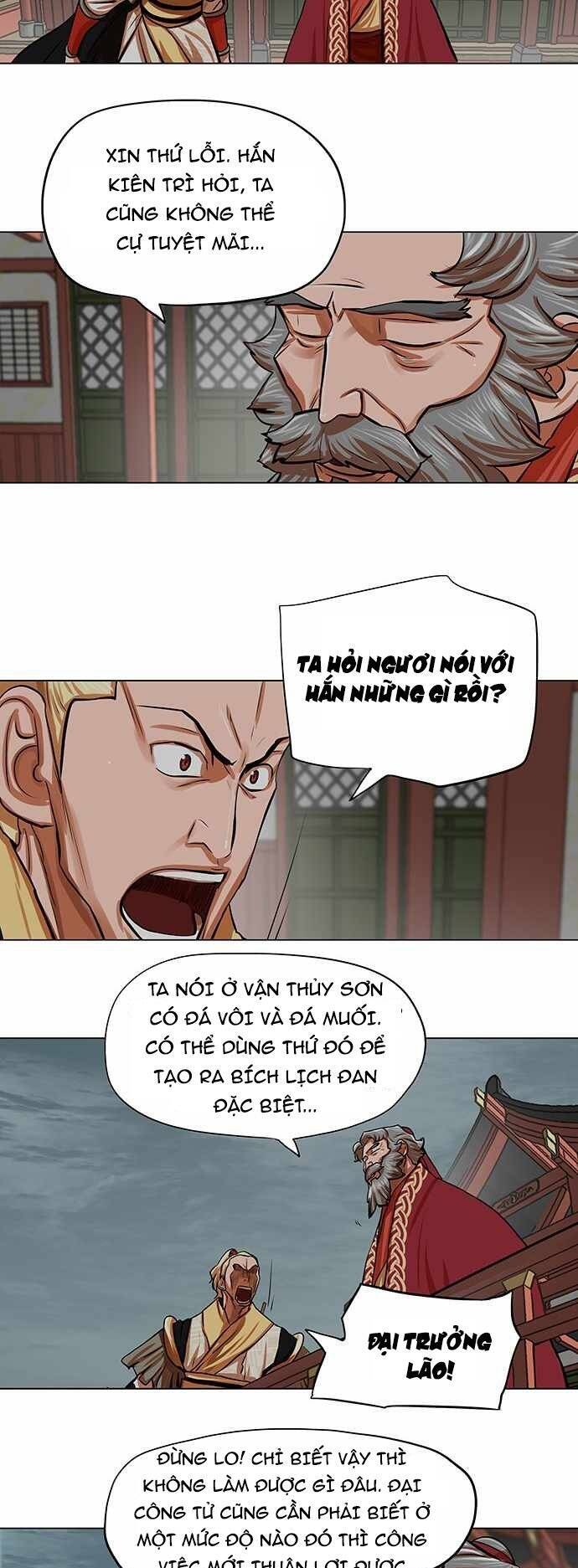 Hộ Vệ Chapter 87 - 30