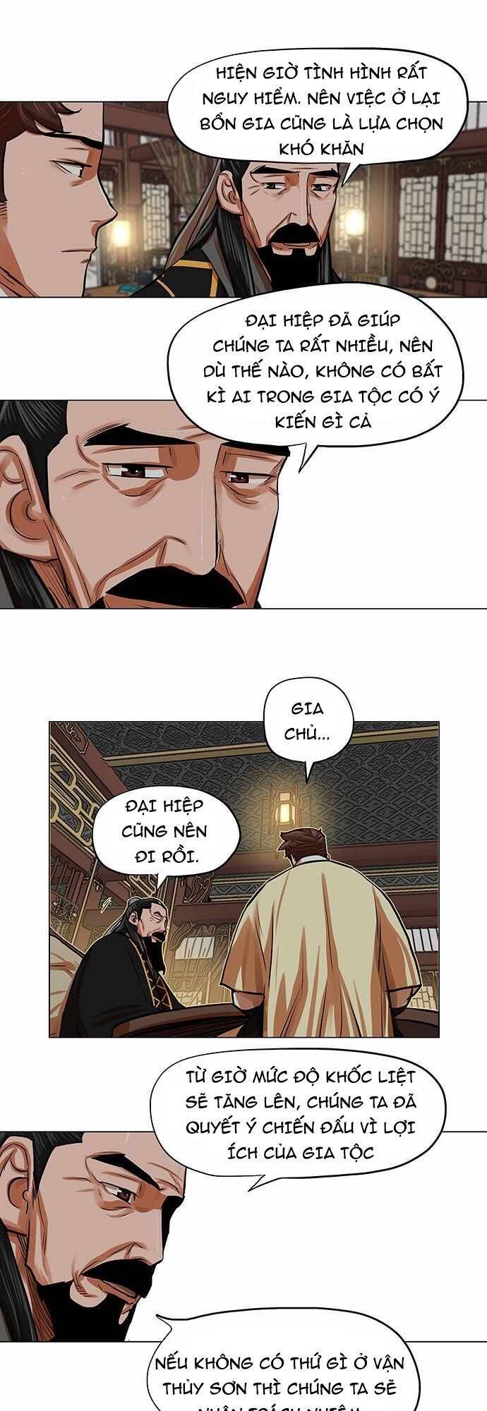 Hộ Vệ Chapter 87 - 4