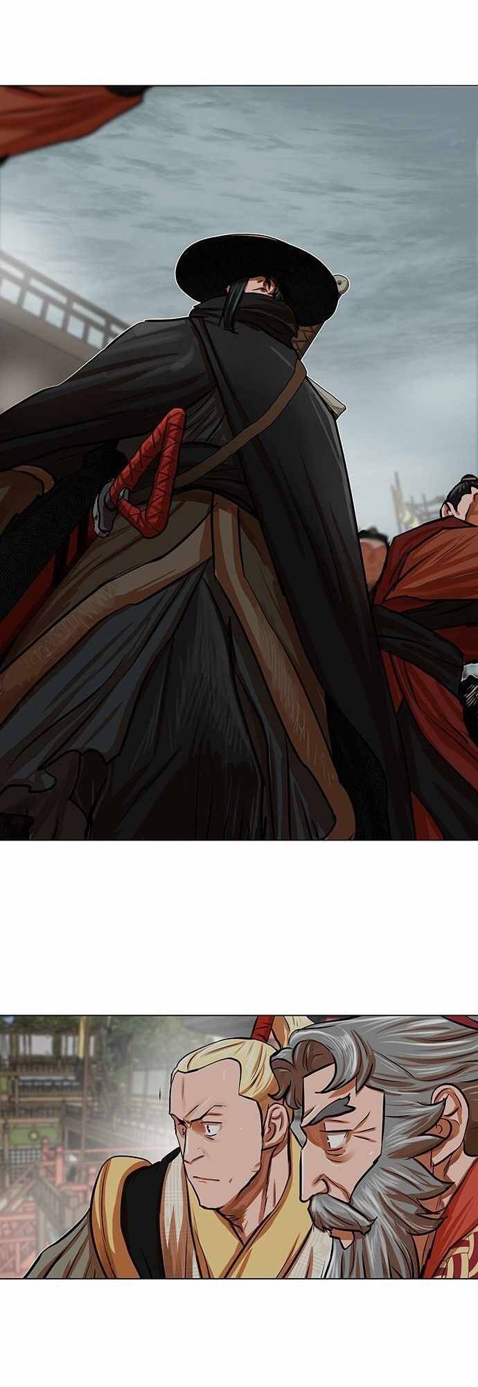 Hộ Vệ Chapter 87 - 34