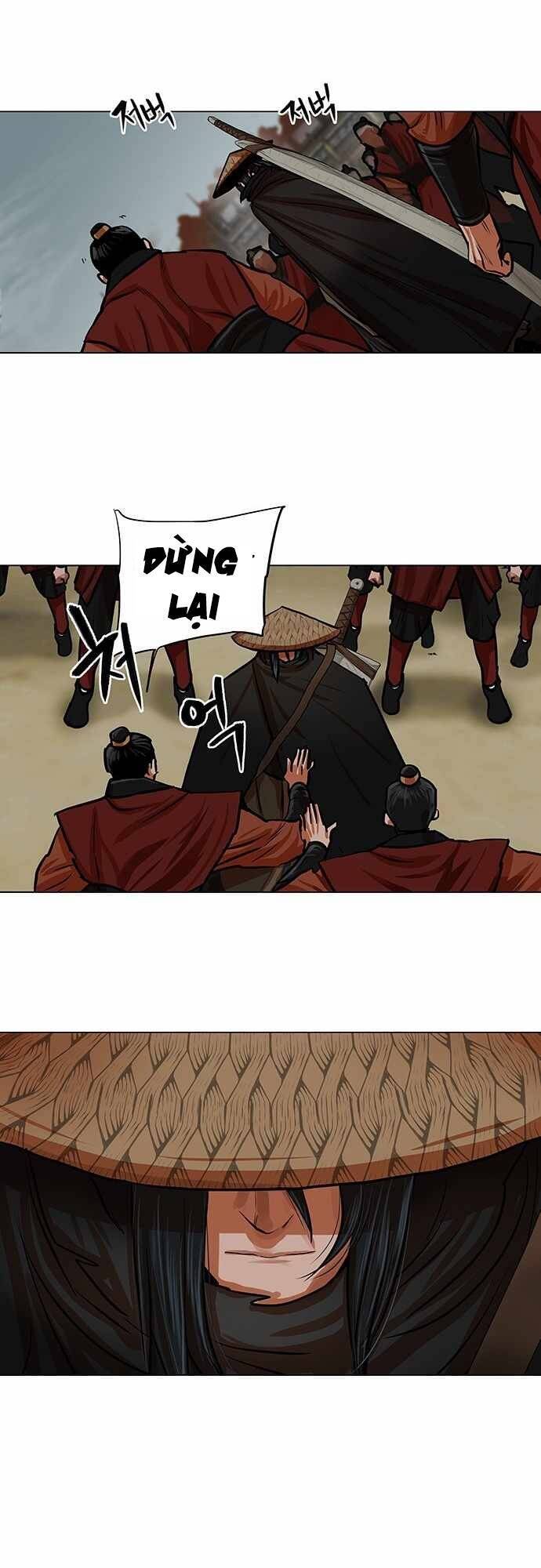 Hộ Vệ Chapter 87 - 35