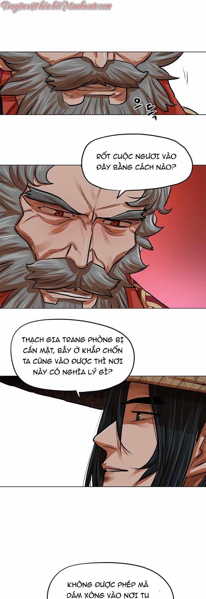 Hộ Vệ Chapter 87 - 37