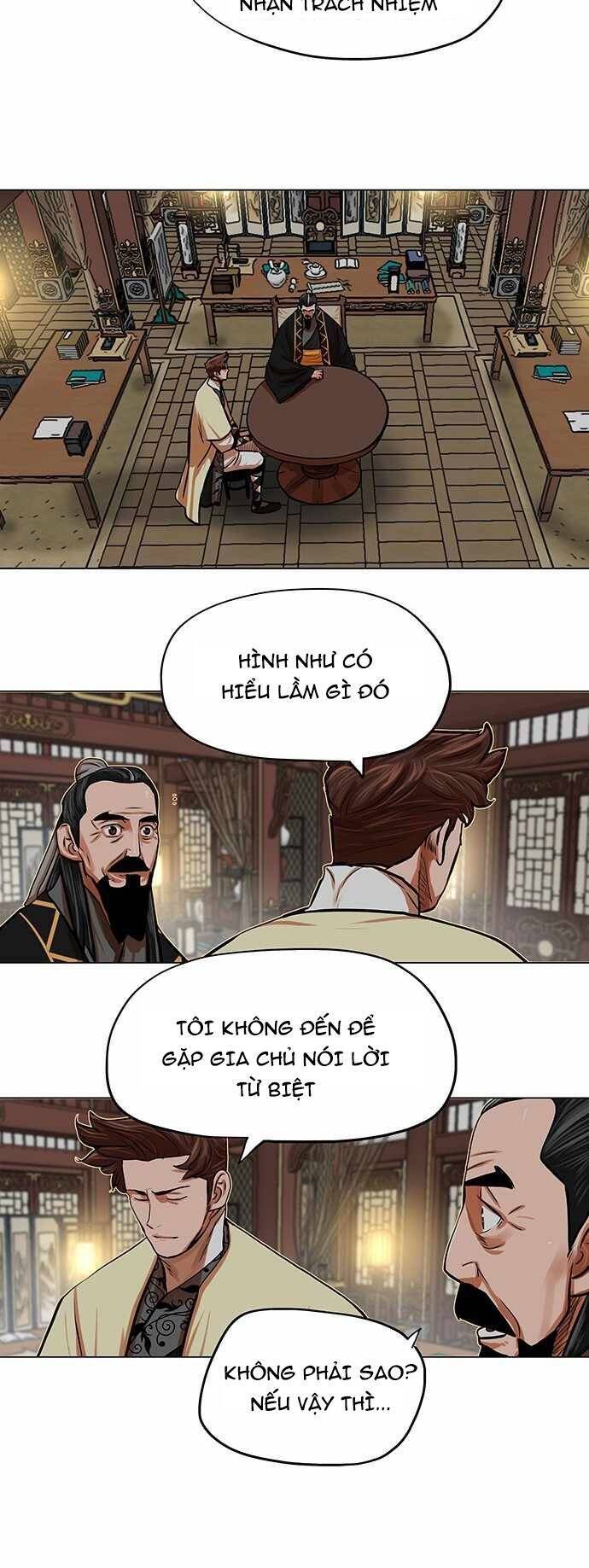 Hộ Vệ Chapter 87 - 5