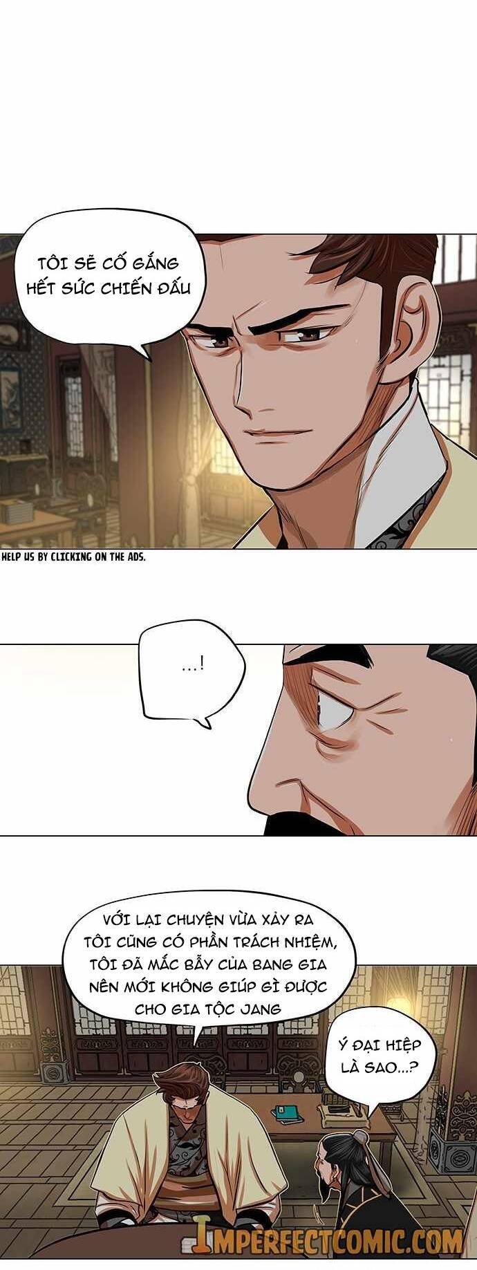 Hộ Vệ Chapter 87 - 6