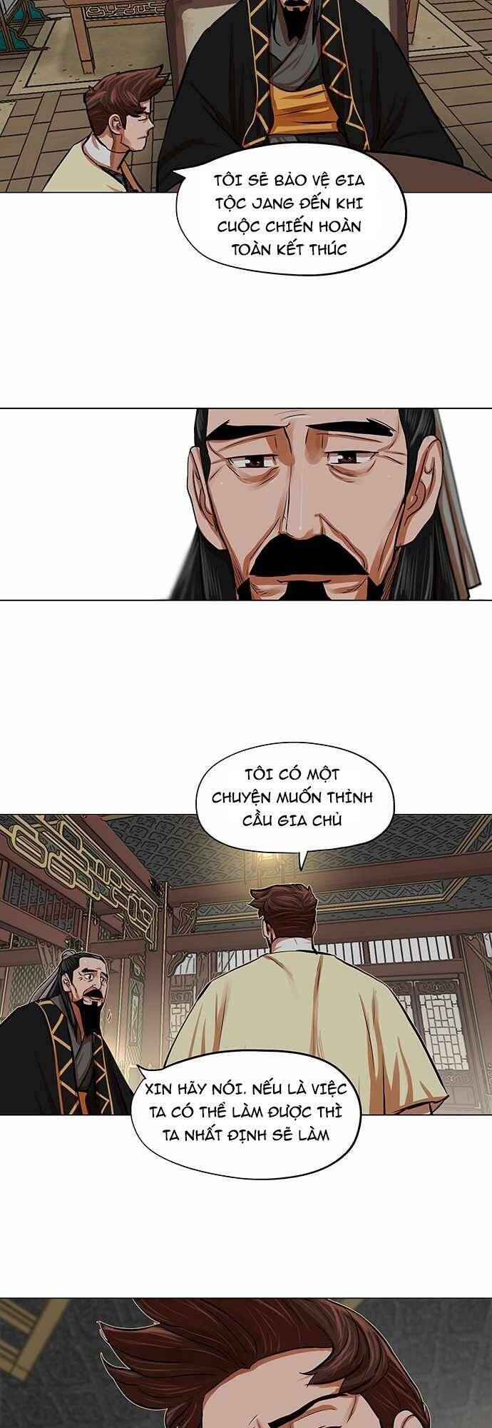 Hộ Vệ Chapter 87 - 8