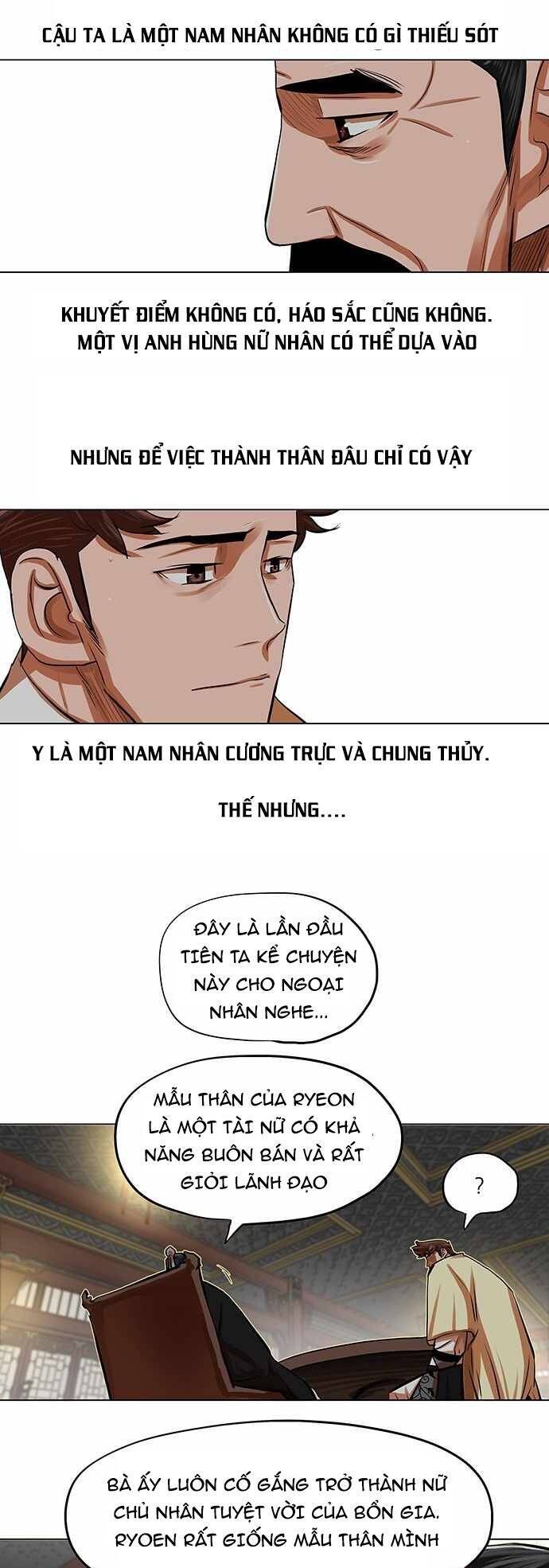 Hộ Vệ Chapter 87 - 10