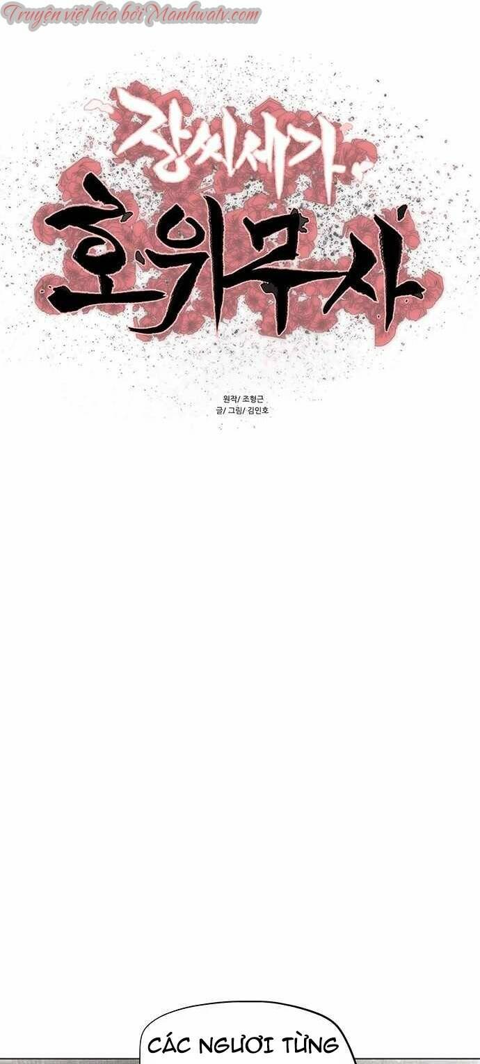 Hộ Vệ Chapter 88 - 2