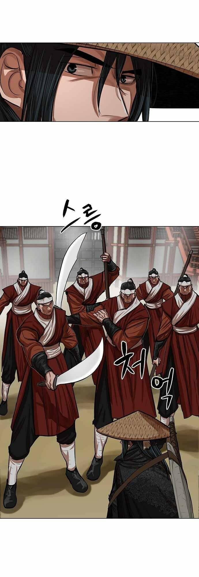 Hộ Vệ Chapter 88 - 11