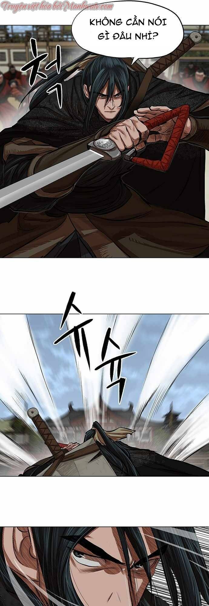 Hộ Vệ Chapter 88 - 14