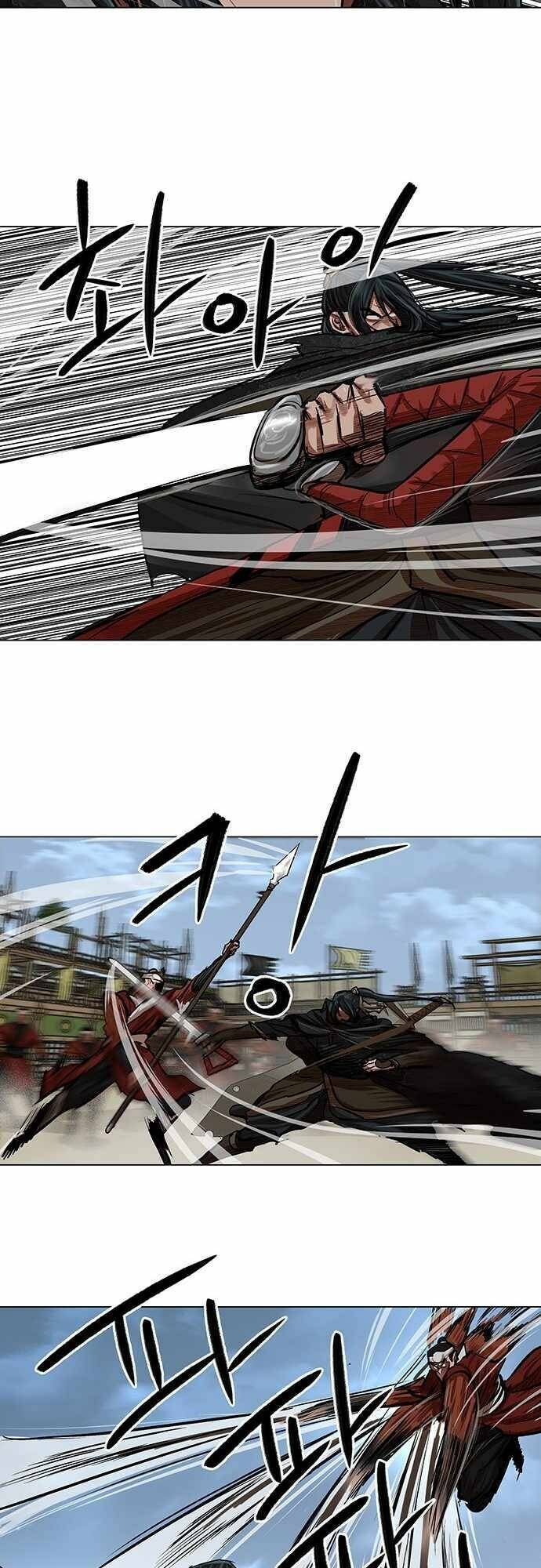 Hộ Vệ Chapter 88 - 15