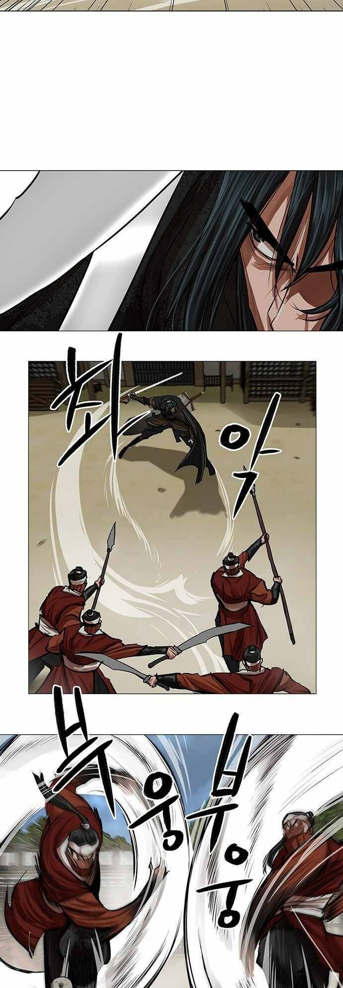 Hộ Vệ Chapter 88 - 17