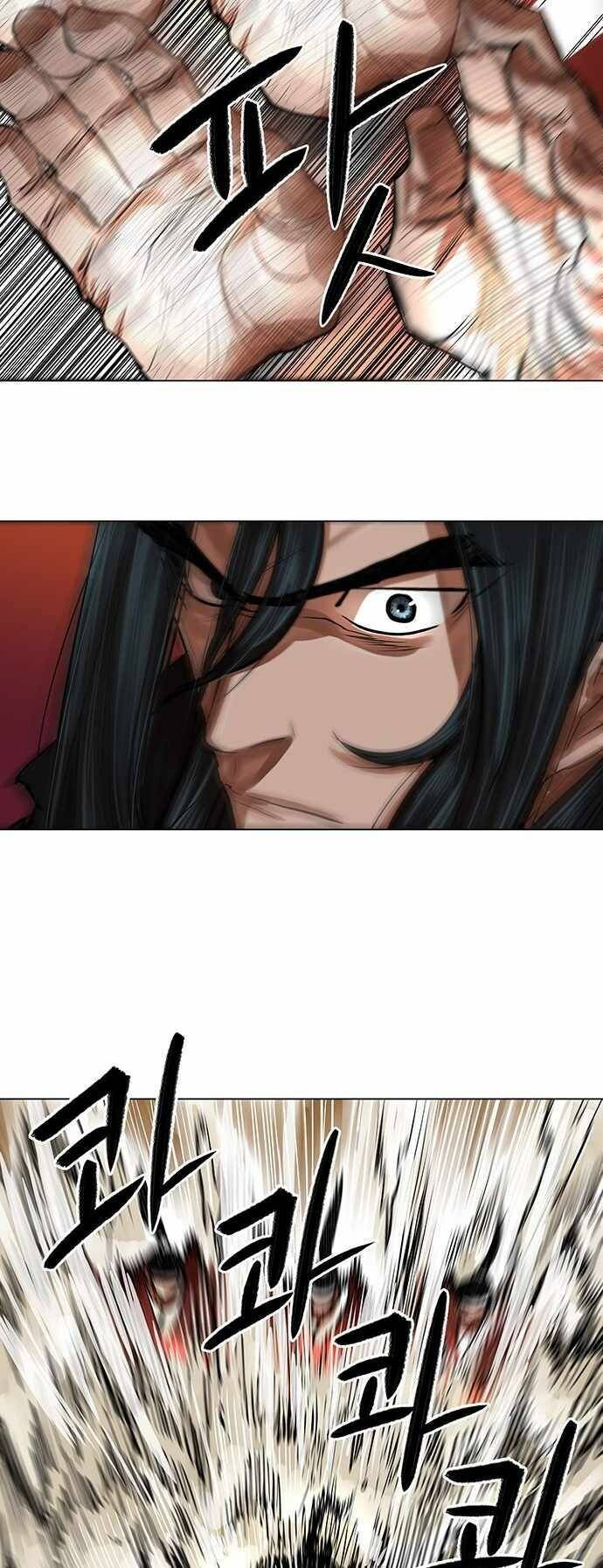 Hộ Vệ Chapter 88 - 22