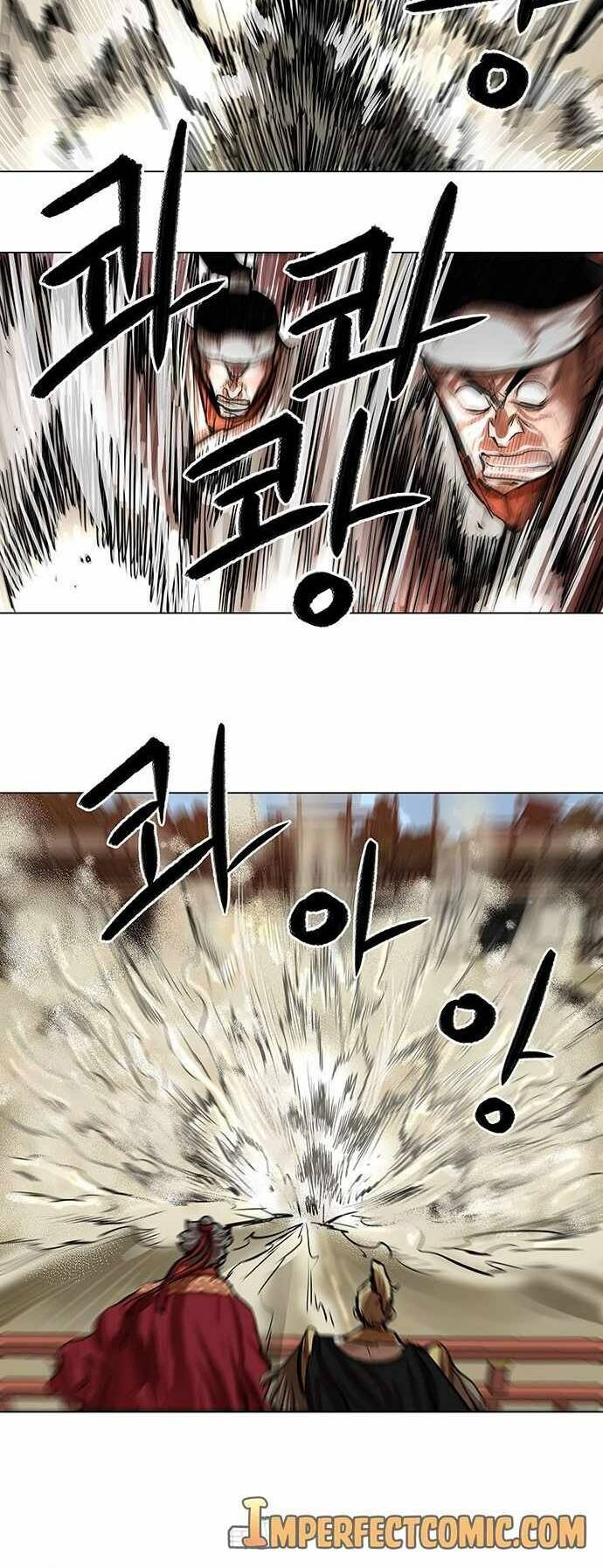 Hộ Vệ Chapter 88 - 23